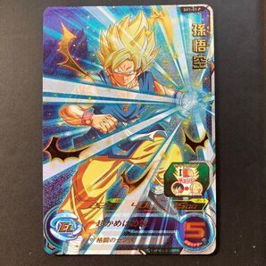 ドラゴンボールヒーローズ スーパーダイバーズ sh1-01 p 孫悟空