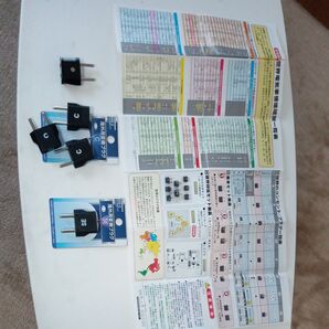 海外旅行用変換プラグ Cタイプ3個 SEタイプ1個セット