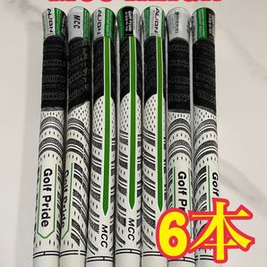ゴルフプライド MCC ALIGN グリップ 6本セット