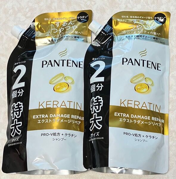 パンテーン エクストラダメージケア シャンプー 特大詰替え600ml×2袋
