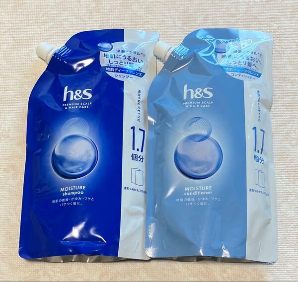 h&s モイスチャー シャンプ、コンディショナー 特大サイズ エイチアンドエス550ml×2