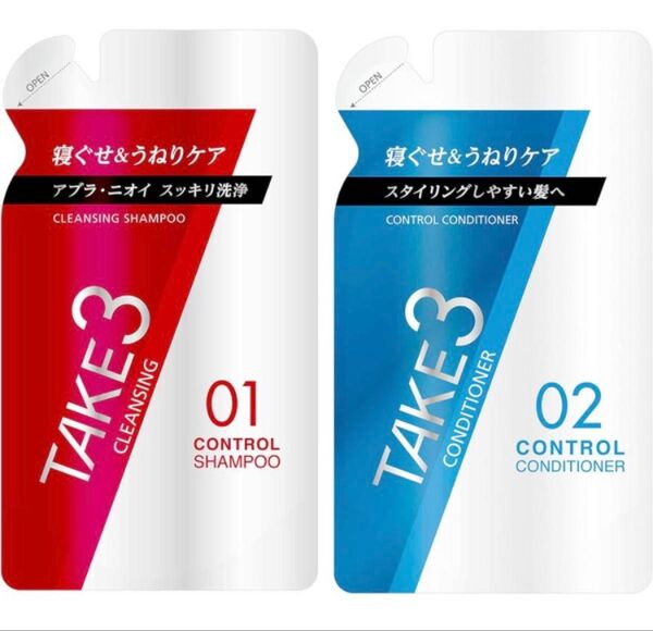 TAKE3 テイクスリー 01 コントロール シャンプー 320ml 02 コンディショナー 320g