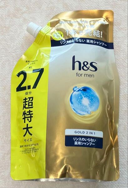 h&s for men リンスインシャンプー 800g 詰め替え 大容量 ゴールド2in1 エイチアンドエスフォーメン