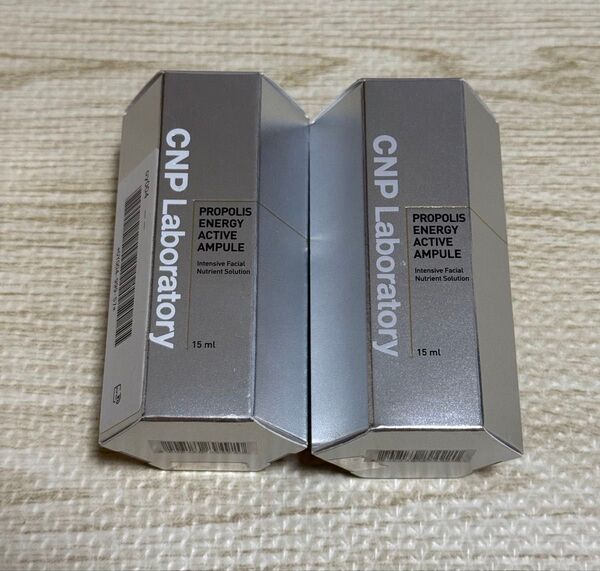 CNP Laboratory シーエヌピーラボラトリー プロポリス エナジー アンプル セラム 美容液 15ml×2本