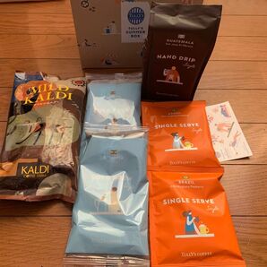 タリーズ&KALDIの珈琲豆セット豪華人気詰め合わせお得セット
