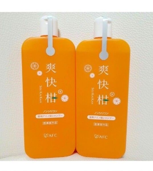 AFC 薬用アミノ酸シャンプー 爽快柑 150ml×2個 ノンシリコン 医薬部外品 爽快柑
