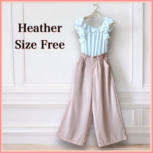 訳あり ヘザー オールインワン ジャンプスーツ フリー 袖フリル ワイドパンツ Heather 涼しげ 白ピンクベージュ