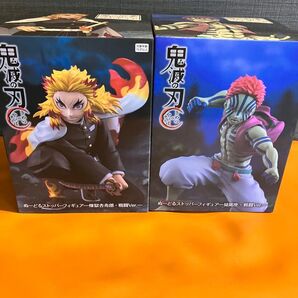 鬼滅の刃 ぬーどるストッパーフィギュア 煉獄杏寿郎 &猗窩座 戦闘Ver ラウンドワン限定