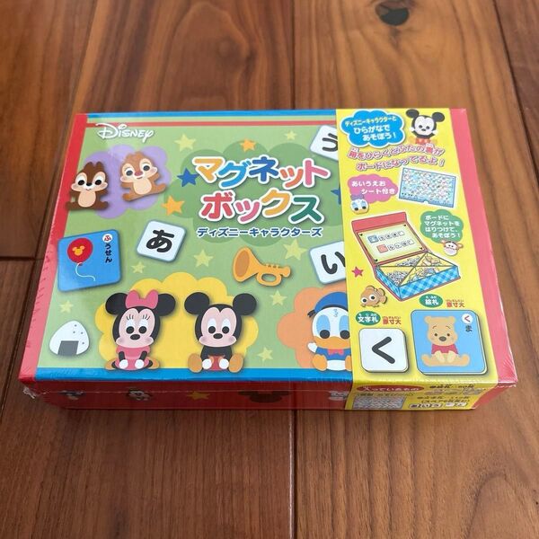 ディズニー マグネットボックス 知育玩具 ひらがな マグネット ボード 新品 未使用品 未開封 ディズニーキャラクターズ