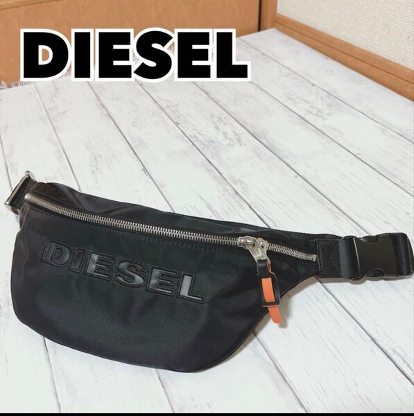 【美品】ディーゼル DIESEL ボディバッグ メンズ ブラック 黒