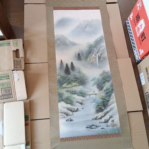 水墨画 掛け軸