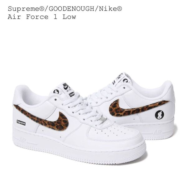 【27.5cm】GOODENOUGH Supreme Nike Air Force 1 Low グッドイナフ シュプリーム
