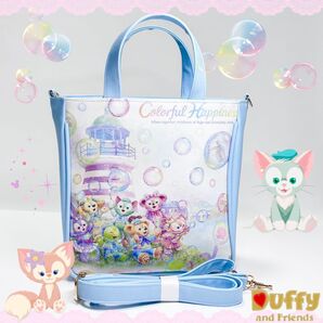 合皮 20th 『カラフルハピネス柄』2way縦型トートバッグ 水色