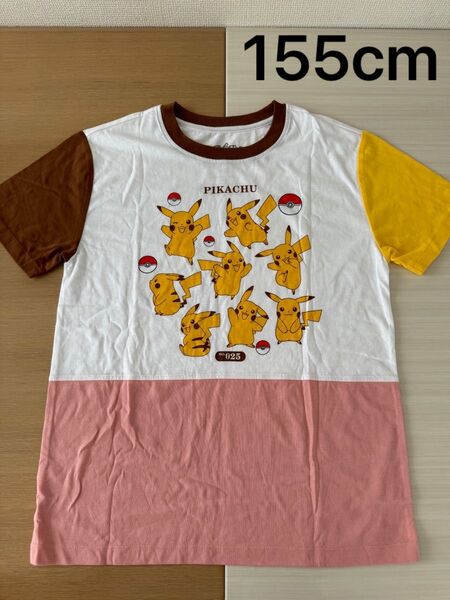 未使用 ポケモン ピカチュウ 半袖 Tシャツ 男の子 半袖 150cm160cm