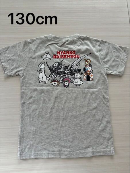 未使用 にゃんこ大戦争 Tシャツ 任天堂 男の子 半袖Tシャツ 130cm 刺繍