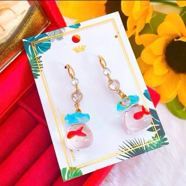 大人可愛い 金魚鉢 金魚 揺れる レディース アクセサリー ハンドメイドピアス イヤリング プレゼントにも