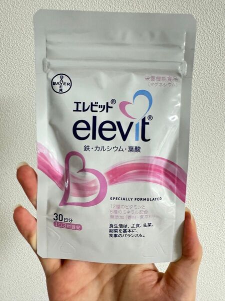 新品未開封エレビット葉酸 elevitサプリ30日分 鉄 カルシウム