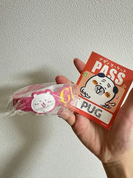 ナガノマーケットノベルティ ラバーバンド(GINZA) バックステージパス風ステッカーPUG