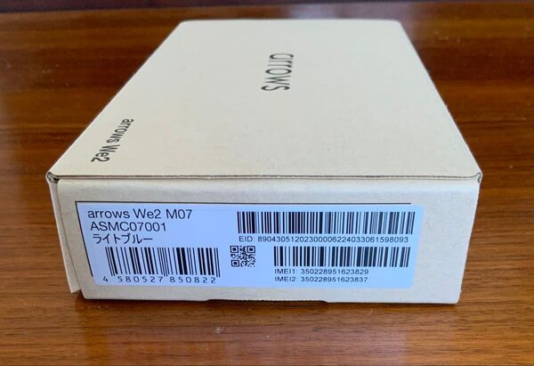 arrows We2 M07 6.1インチ メモリー4GB ストレージ128GB ライトブルー
