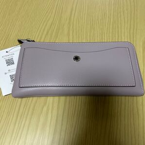 未使用 レガートラルゴ 長財布 軽量 L字ファスナー ロングウォレット ラベンダー