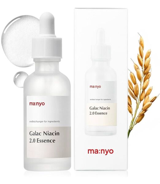【新品】 manyo ガラクナイアシン2.0エッセンス 50ml マニョ 魔女工場