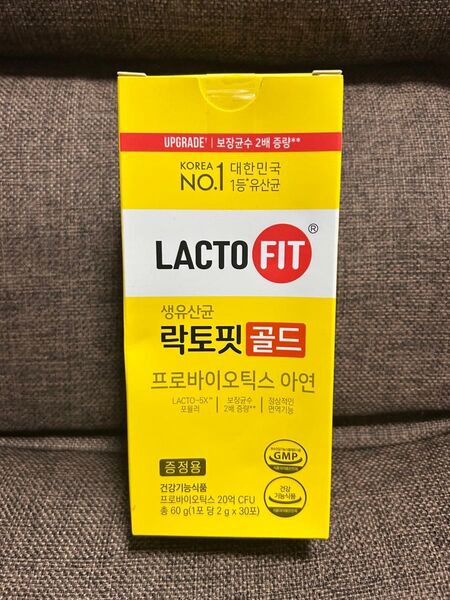 【新品】ラクトフィット 30包セット