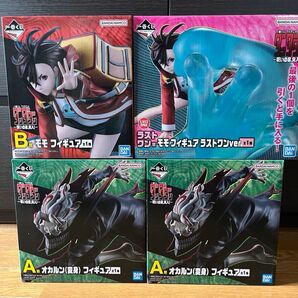 一番くじ ダンダダン A オカルン B モモ ラストワン モモ ラストワンver