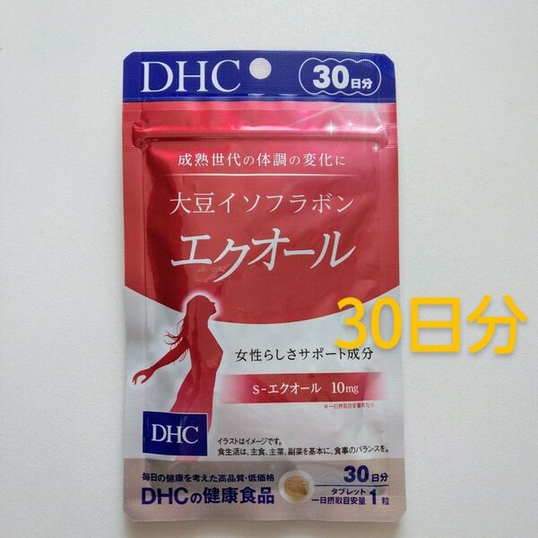 DHC 大豆イソフラボン エクオール〈30日分〉1袋