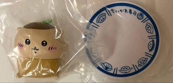 ちいかわ寿司フィギュア くりまんじゅう