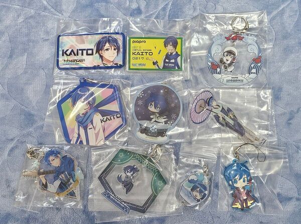 KAITO アクリルスタンド アクリルキーホルダー ラバーキーホルダー アクリルバッジ 等 グッズ 大量セット 初音ミク