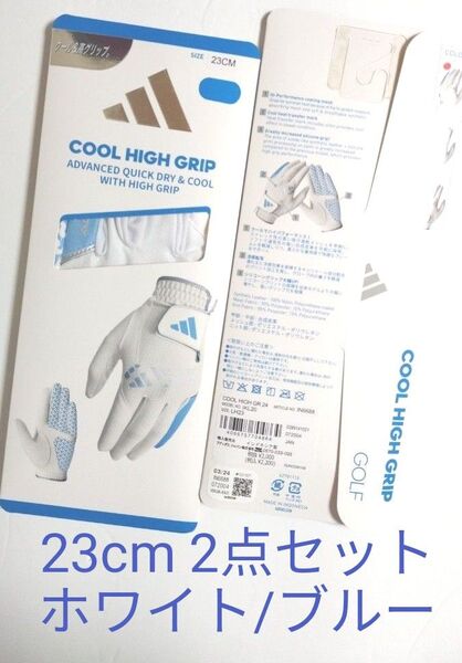(新品)アディダス メンズ ゴルフグローブ 左手用 IKL20 クール ハイグリップ 23cm ホワイト/ブルー 2点セット