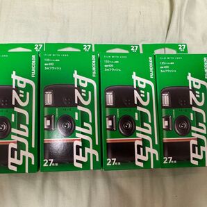 写ルンです FUJIFILM 4個セット 富士フィルム