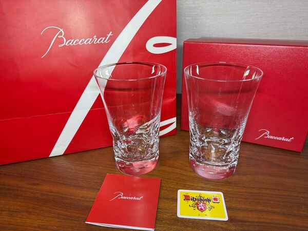 Baccarat バカラ ベルーガ ペアグラス 2個セット 未使用 Baccarat Beluga