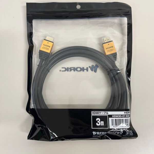 ホーリック プレミアムハイスピードHDMIケーブル 3m 18Gbps 4K/60p HDR HDMI 2.0規格HDM30013