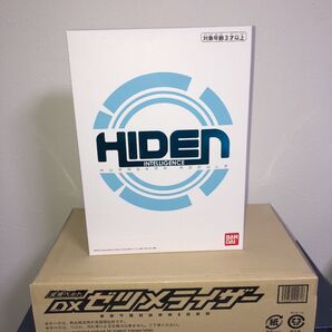 新品未開封ゼツメライザー&ヒューマギアモジュールセット