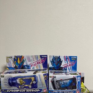 ランペイジガトリングプログライズキー&アサルトウルフプログライズキーセット