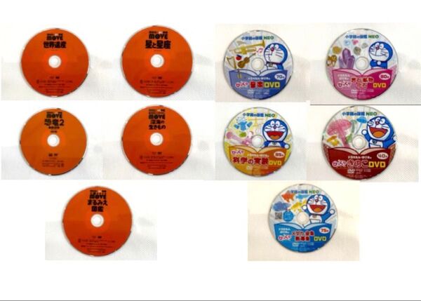 【美品】図鑑MOVE NEO DVDのみ10枚