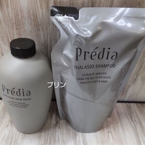 プレディア タラソシャンプーn & ヘアマスクn 2点セット