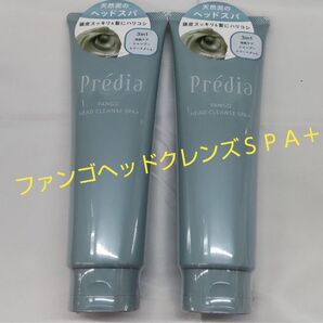 ファンゴヘッドクレンズSPA+ 2個セット (プレディア)