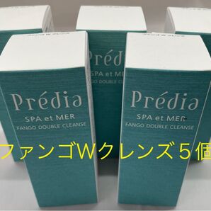 スパエメール ファンゴWクレンズ 5個セット