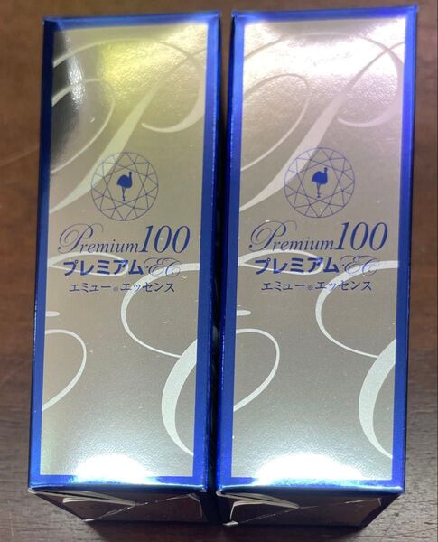 プレミアム100 エミューエッセンス 15ml 2個セット
