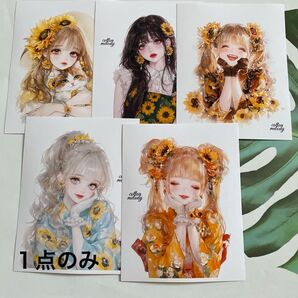 cotton melody様ステッカー〔君は太陽セット〕20枚