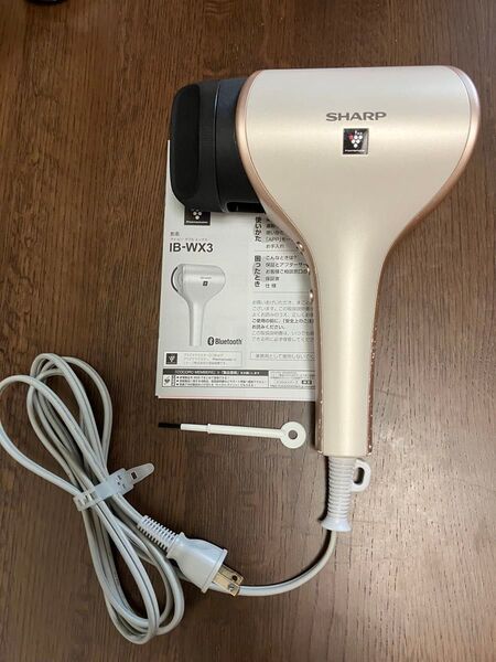 最終お値下げ!シャープ プラズマクラスター ドレープフロードライヤー IB-WX3 修理が必要