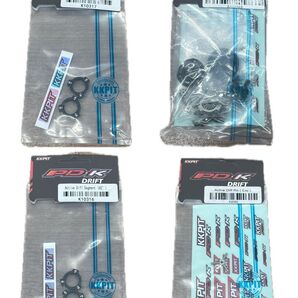 KKPIT LSDギアデフ・アクティブデフセグメント60°・90°・アクティブデフピン(CNC) 4種類セット RDX SD3.0