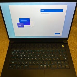 Alienware m15 Ryzen Edition R5