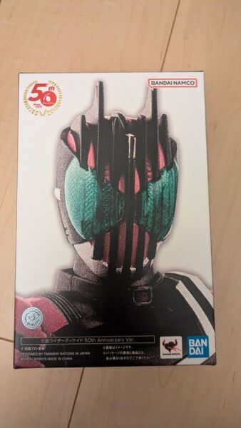 s.h.figuarts 真骨彫製法 仮面ライダーディケイド 50th Anniversary Ver