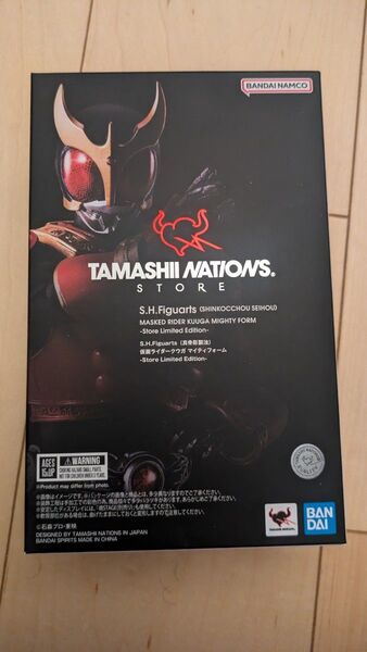 s.h.figuarts 仮面ライダークウガ 真骨彫製法 Store Limited Edition 魂ストア