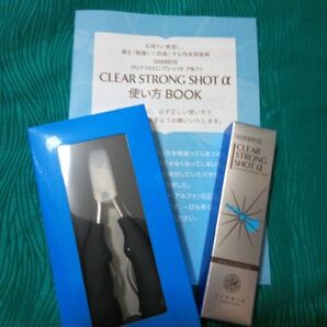クリアストロングショットα & ニッパー型 爪切り セット 24カウントダウン再出品可能!「商品の質問」よりコメント下さい。