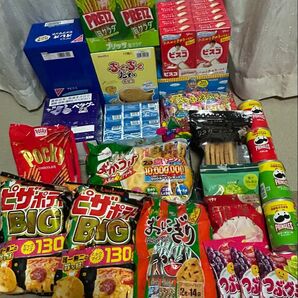 お菓子詰め合わせ1
