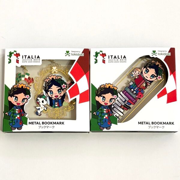 イタリアちゃん ブックマーク しおり 2個セット 大阪・関西万博 イタリア館